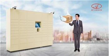 집을위한 소포 상자
