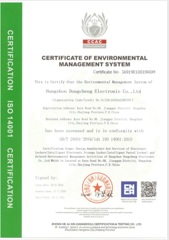 product-565-800